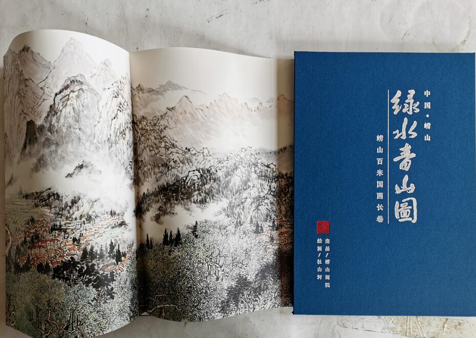 QQ截圖20220922143139.jpg
